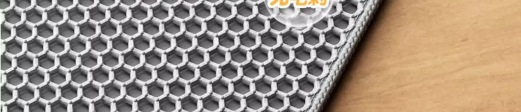 Extra Large Waterproof Cat Litter Mat ⭐
