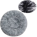 Super Soft Round Plush Pet Bed ⭐